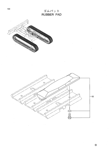 RUBBER PAD