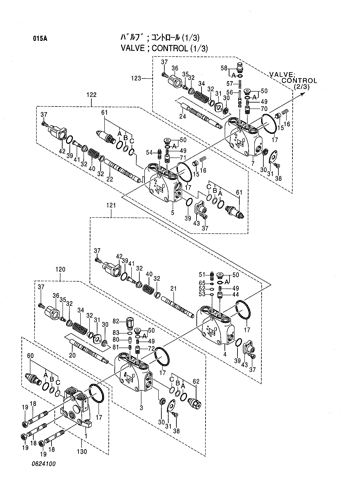 VALVE;CONTROL (1-3)