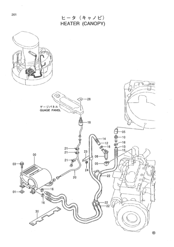 HEATER (CANOPY)