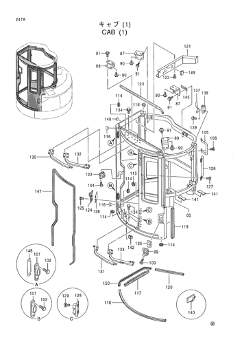 CAB (1)