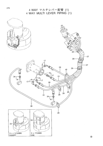 4 WAY MULTI LEVER PIPING (1)