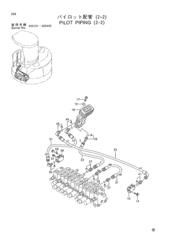 PILOT PIPING (2-2)