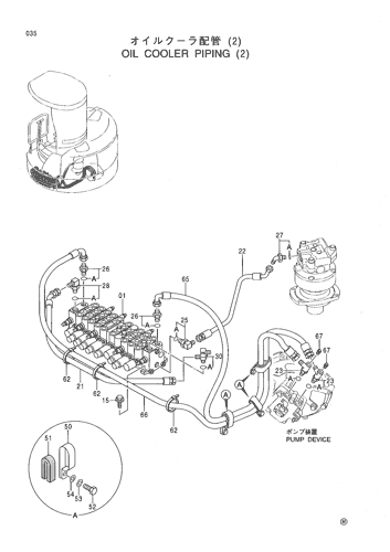 OIL COOLER PIPING (2)