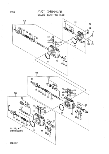 VALVE;CONTROL (3-3)