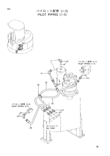 PILOT PIPING (1-3)