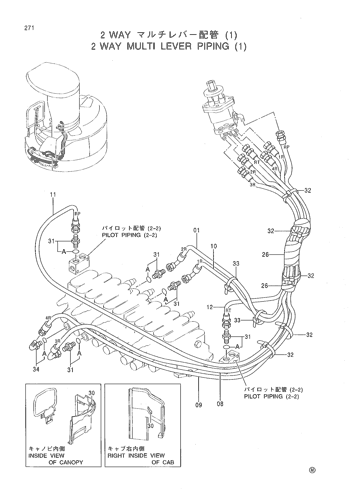 2 WAY MULTI LEVER PIPING (1)