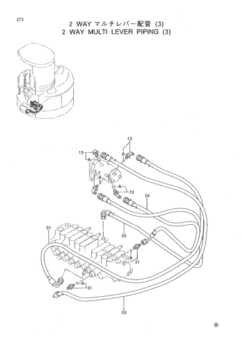 2 WAY MULTI LEVER PIPING (3)