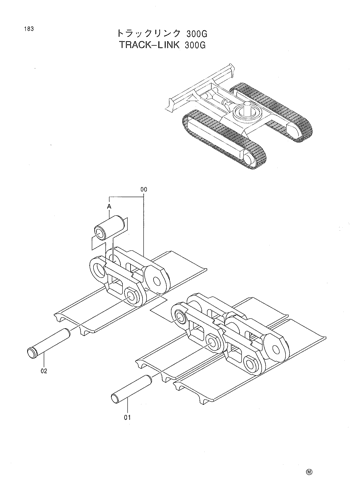 TRACK-LINK