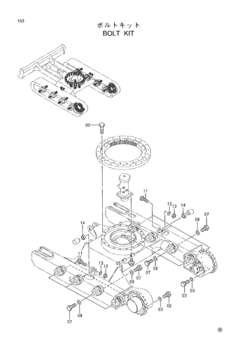 BOLT KIT