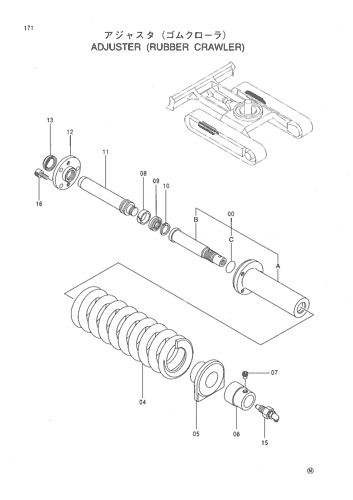 ADJUSTER (RUBBER CRAWLER)