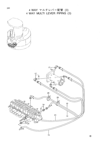 4 WAY MULTI LEVER PIPING (3)