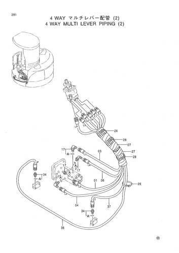 4 WAY MULTI LEVER PIPING (2)
