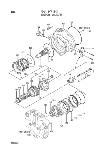 MOTOR;OIL (2-3)