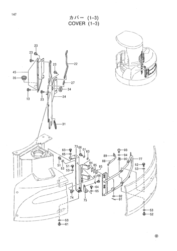 COVER (1-3)