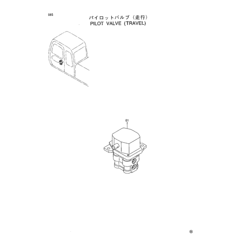 PILOT VALVE (TRAVEL)