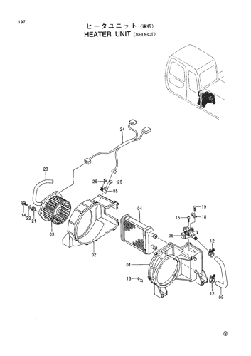 HEATER UNIT -SELECT-