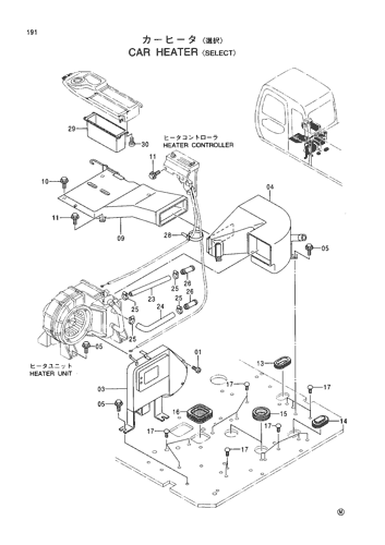 CAR HEATER -SELECT-