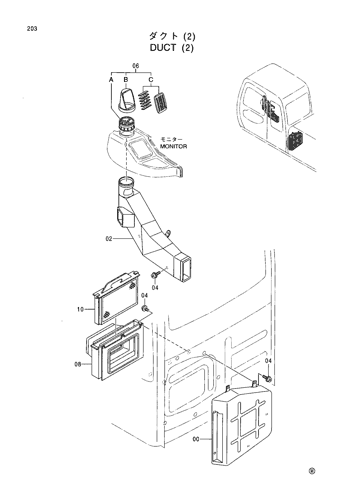 DUCT (2)