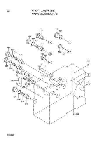 CONTROL VALVE (4-6)