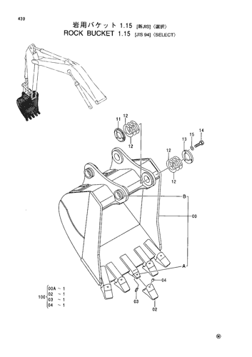 ROCK BUCKET (1.15)-JIS94--SELECT-