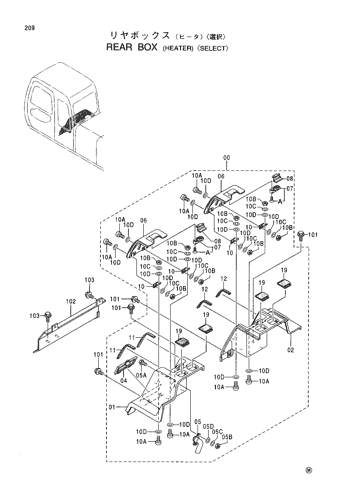 REAR BOX (HEATER)-SELECT-