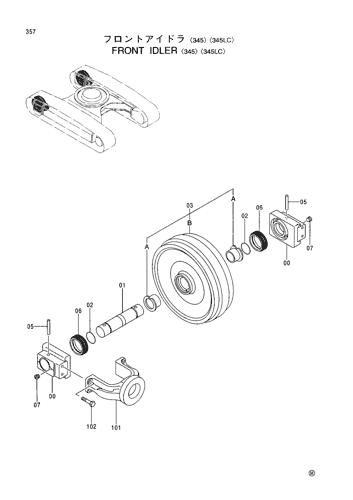 FRONT IDLER -345--345LC-