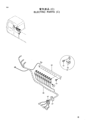 ELECTRIC PARTS (C)
