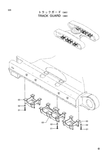 TRACK GUARD -385-