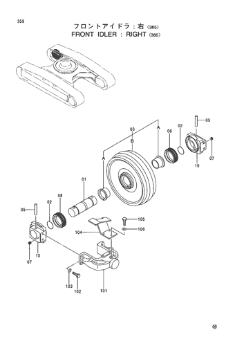 FRONT IDLER (R)-385-
