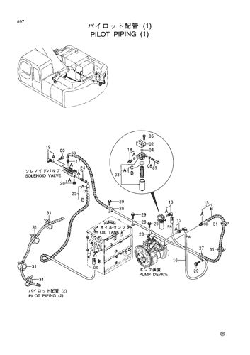 PILOT PIPINGS (1)