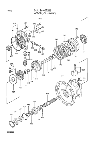 OIL MOTOR (SWING)