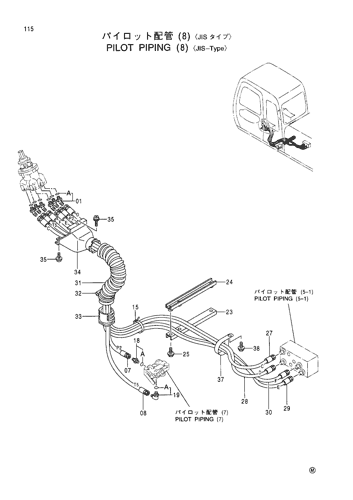 PILOT PIPINGS (8)(JIS LEVER-TYPE)