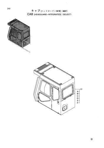 CAB (HEADGURD-INTEGRATED)-SELECT-