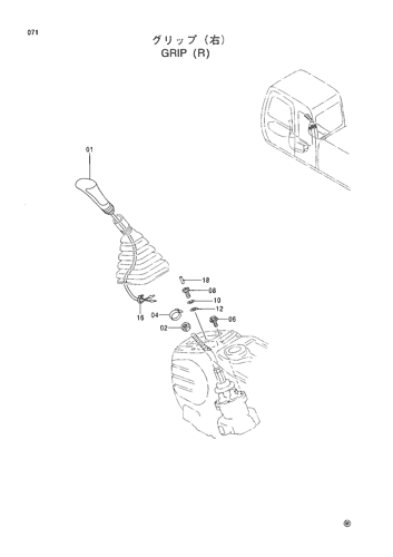 GRIP (R)