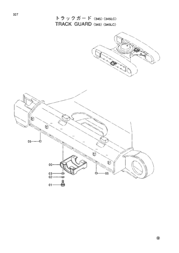 TRACK GUARD -345--345LC-