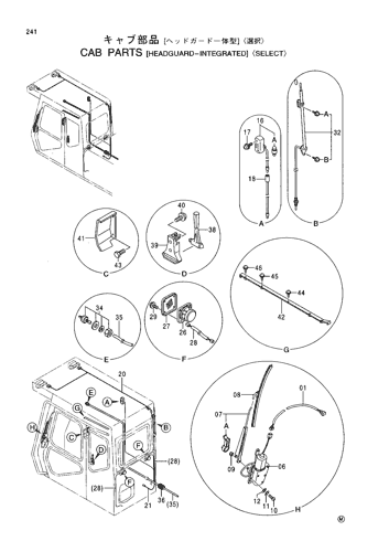 CAB PARTS (HEADGUARD-INTEGRATED)-SELECT-