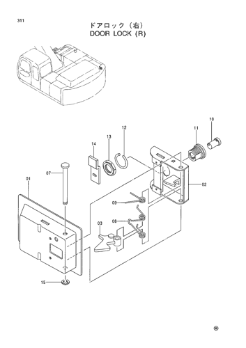 DOOR LOCK (R)