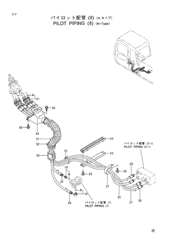 PILOT PIPINGS (8)(H LEVER-TYPE)