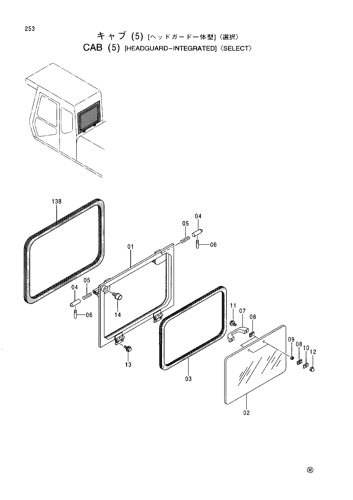 CAB (5)(HEADGUARD-INTEGRATED)-SELECT-