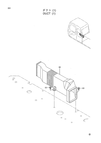 DUCT (1)