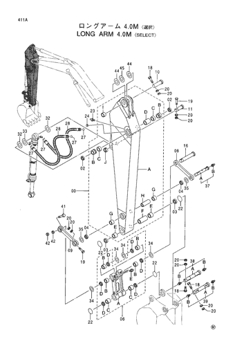 LONG ARM (4.0M)-SELECT-