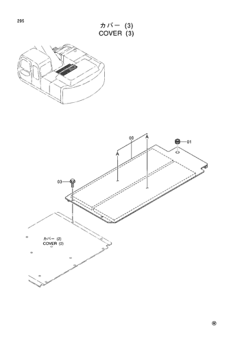 COVER (3)