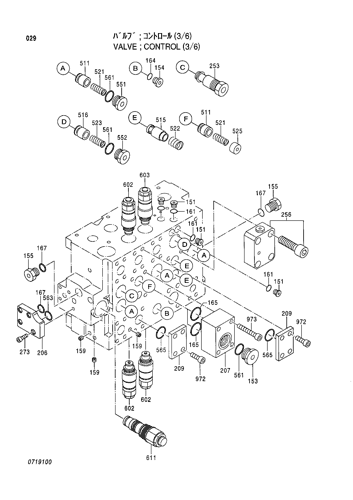 CONTROL VALVE (3-6)