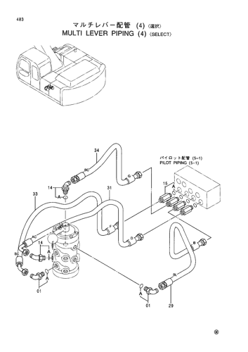 MULTI LEVER PIPINGS (4)-SELECT-