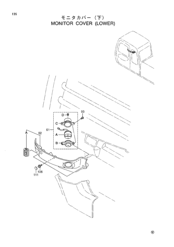 MONITOR COVER (LOWER)