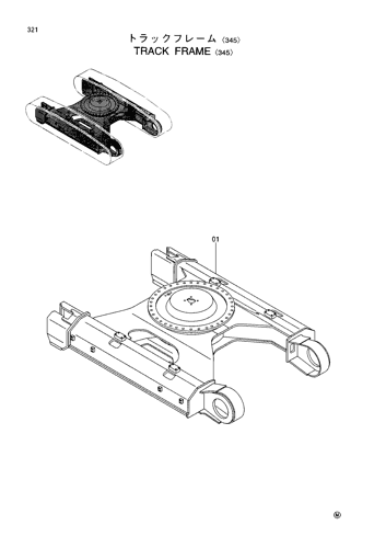 TRACK FRAME -345-
