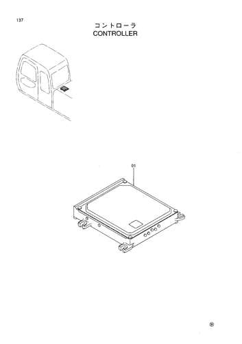 CONTROLLER