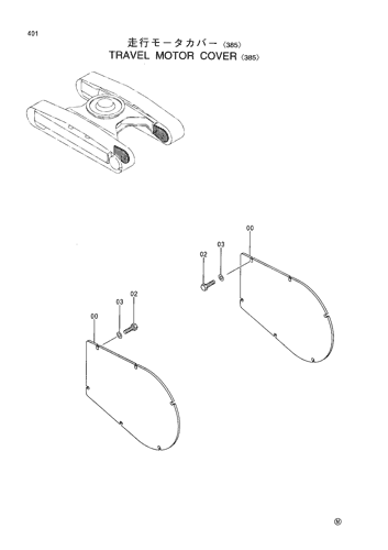 TRAVEL MOTOR COVER -385-