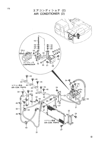 AIR CONDITIONER (2)