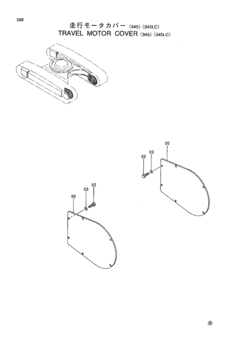TRAVEL MOTOR COVER -345--345LC-